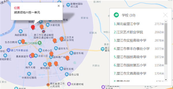 20200721172814387019yryfq.png /lpfile/2020/07/21/20200721172814387019yryfq.png