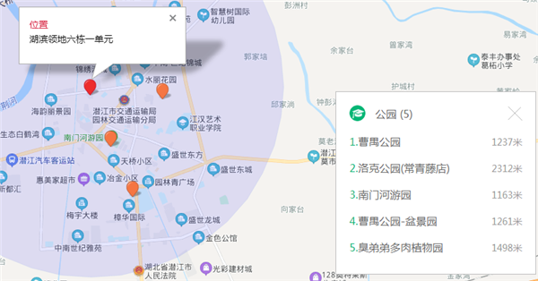 2020072117283467336aaukhi.png /lpfile/2020/07/21/2020072117283467336aaukhi.png