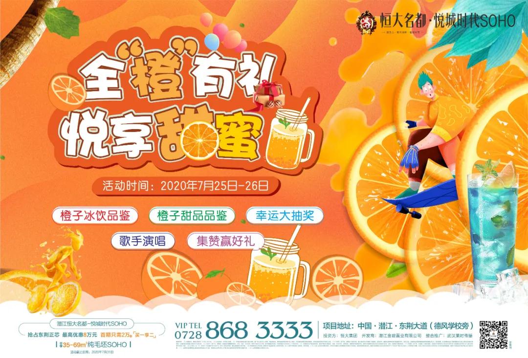 2020072315451575624l9bval.jpg 2020072315451575624l9bval.jpg