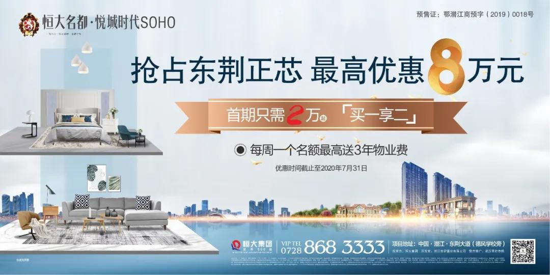 2020072315495617615egggco.jpg 2020072315495617615egggco.jpg