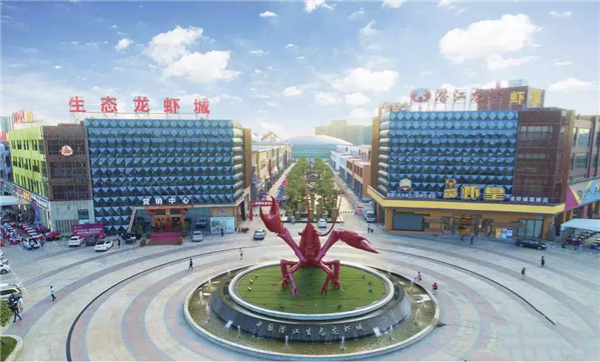 2020072316324643556fdt7ba.png /lpfile/2020/07/23/2020072316324643556fdt7ba.png