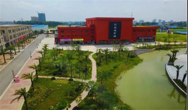 2020072316340311864bzg9yi.jpg /lpfile/2020/07/23/2020072316340311864bzg9yi.jpg