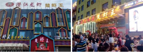 2020072316355522251cn5lue.jpg /lpfile/2020/07/23/2020072316355522251cn5lue.jpg