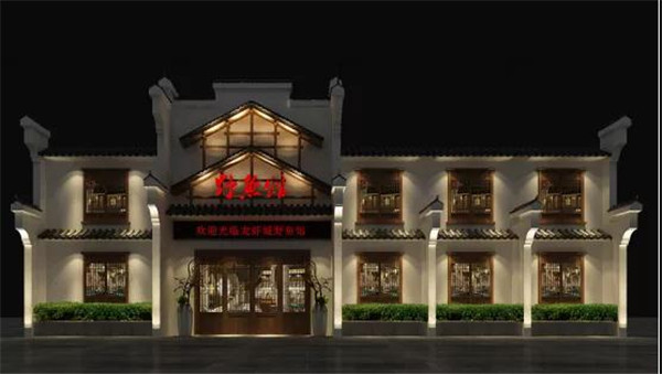 202007231637253307763t4lo.jpg /lpfile/2020/07/23/202007231637253307763t4lo.jpg