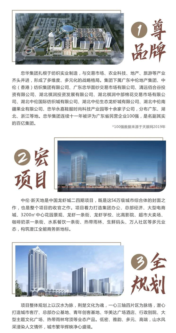 2020072317342455496kfvpim.png /lpfile/2020/07/23/2020072317342455496kfvpim.png