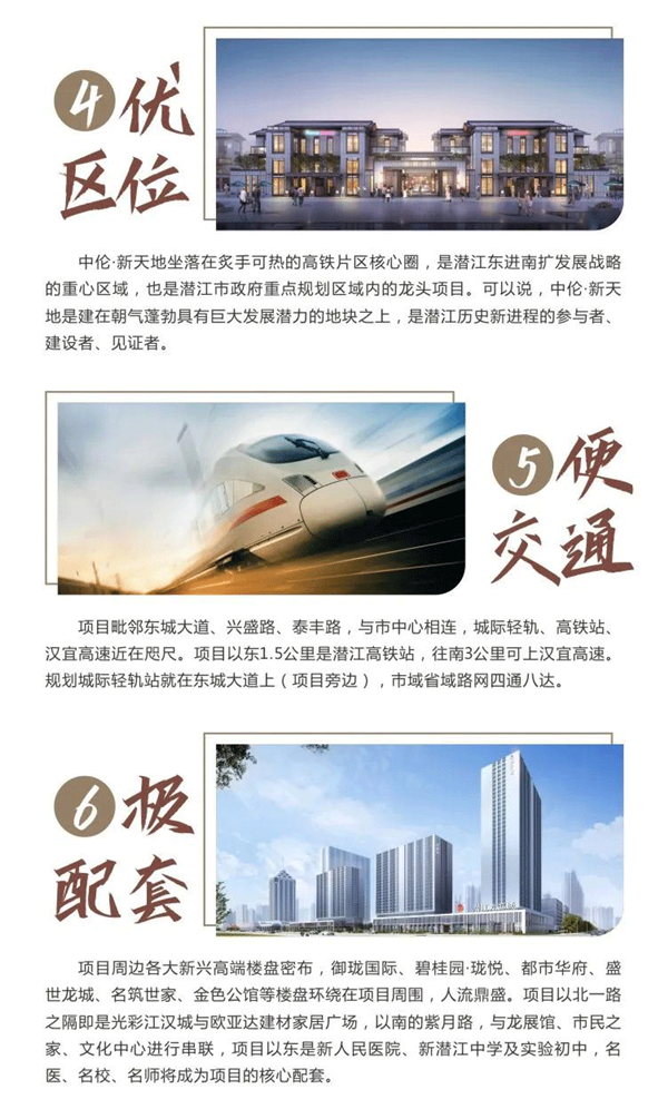 2020072317342978160qlfdix.png /lpfile/2020/07/23/2020072317342978160qlfdix.png