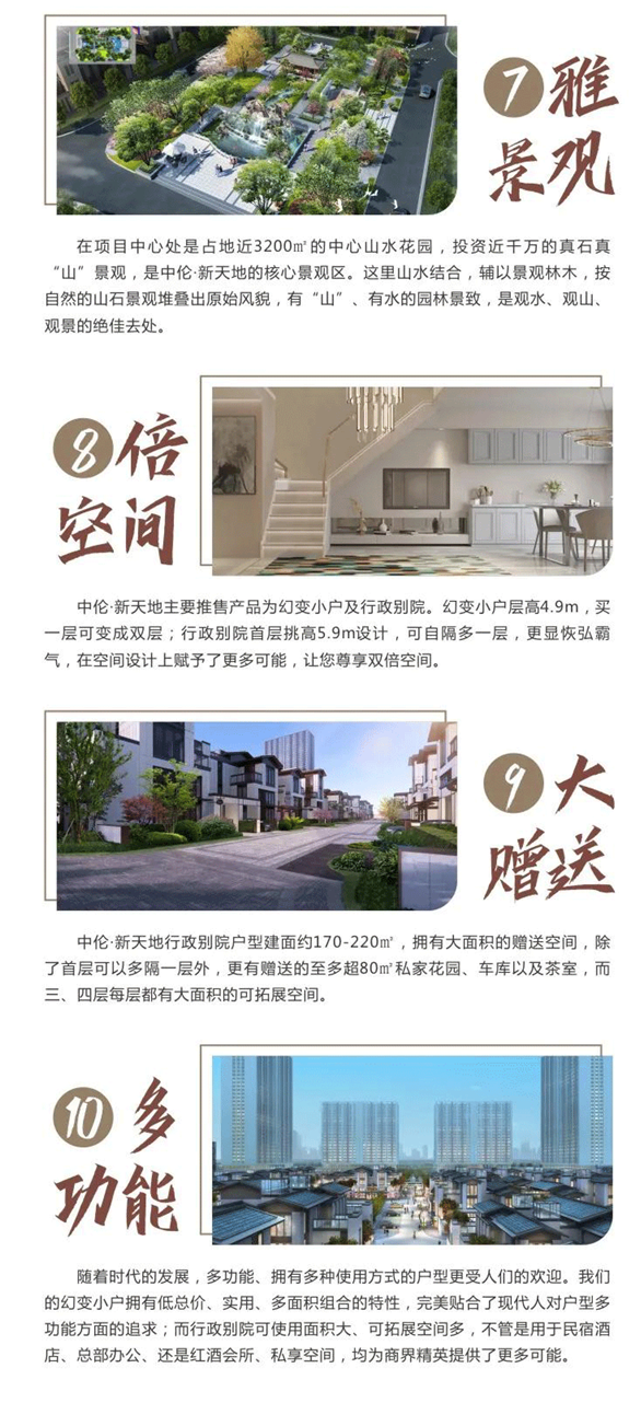 2020072317343575214z6n1bi.png /lpfile/2020/07/23/2020072317343575214z6n1bi.png