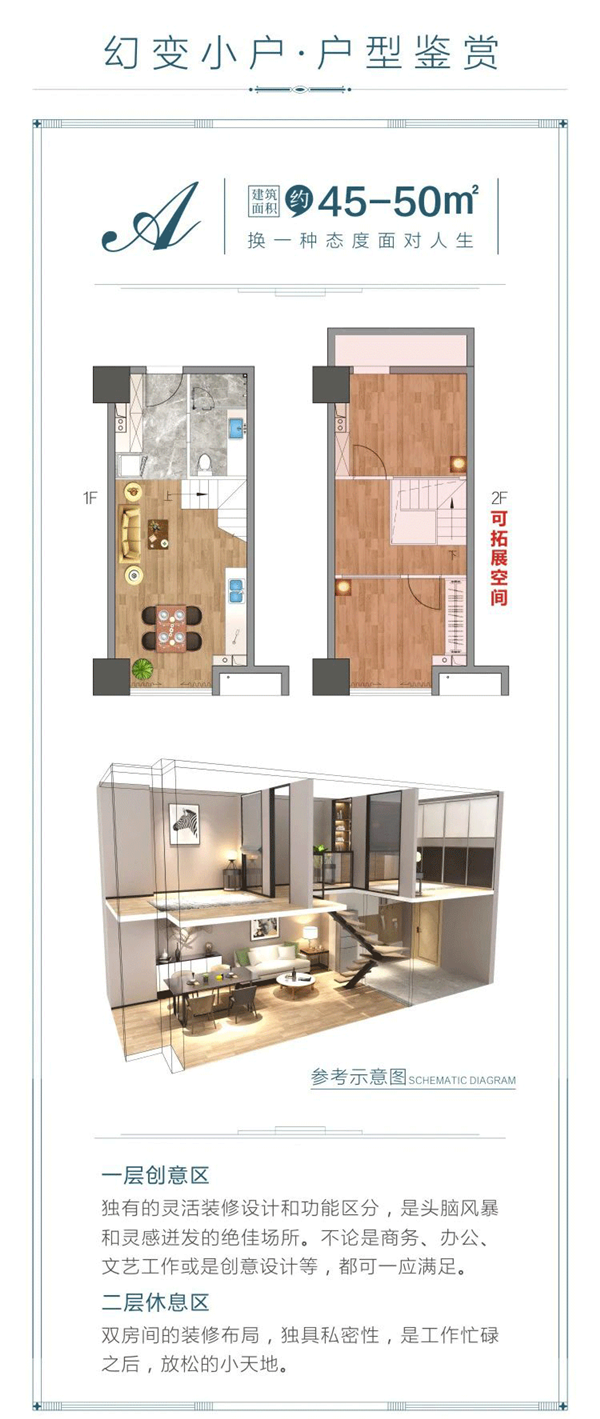 2020072317345288453cqsisa.png /lpfile/2020/07/23/2020072317345288453cqsisa.png