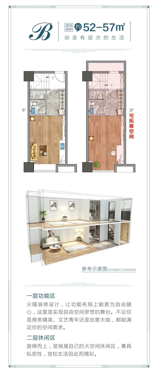 2020072317345721228wx8ync.jpg /lpfile/2020/07/23/2020072317345721228wx8ync.jpg