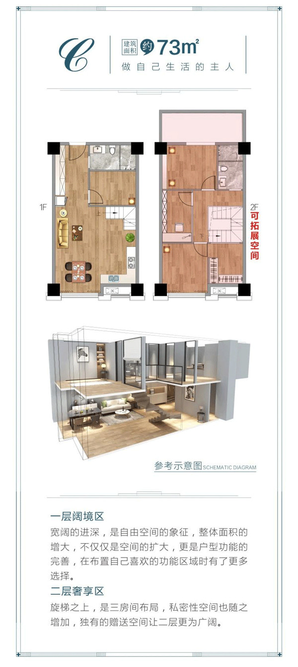 20200723173501370834zstec.jpg /lpfile/2020/07/23/20200723173501370834zstec.jpg