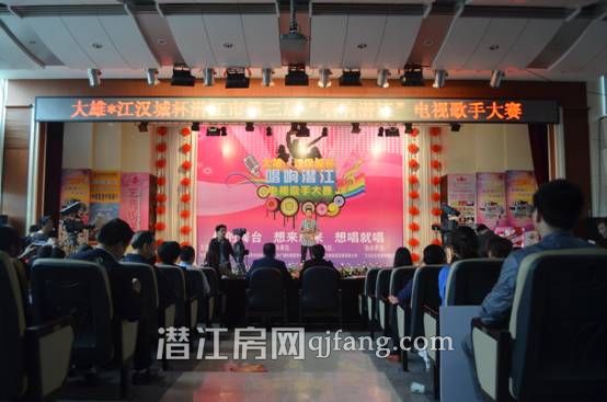 唱响潜江 唱响【大雄 江汉城】