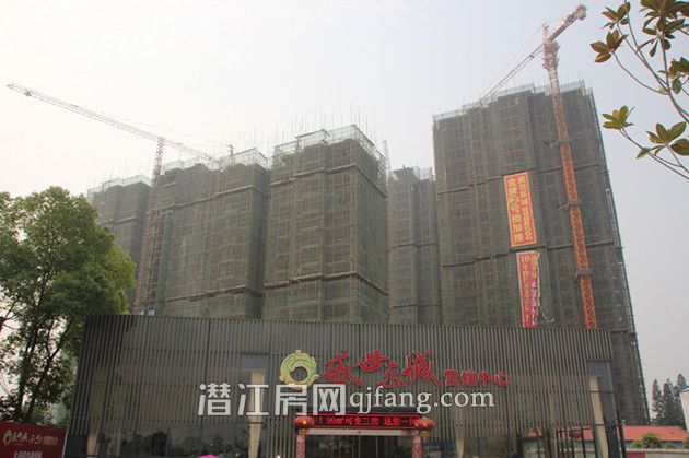 盛世东城6月份项目进度