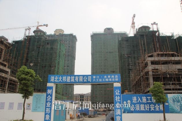 水岸尚品八月项目进度 高层正在做外立面