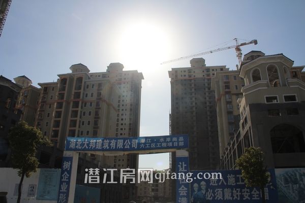 水岸尚品十二月工程进度