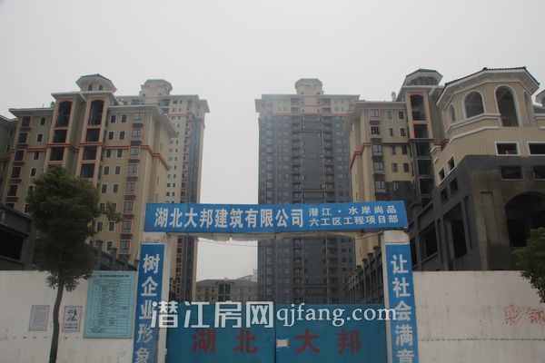 水岸尚品二月工程进度