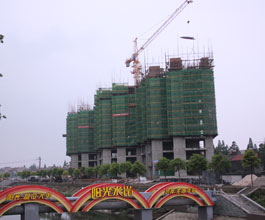 阳光水岸5月份工程进度 3号楼建设至第9层