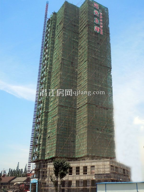 阳光水岸七月工程进度 3#楼建至第18层