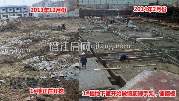 乐活春天2月工程进度