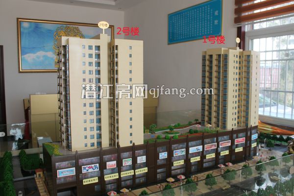 镇声一品电子沙盘