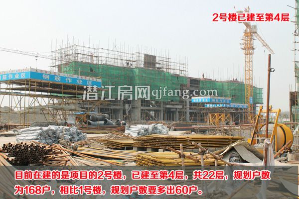 海韵丽景园2号楼