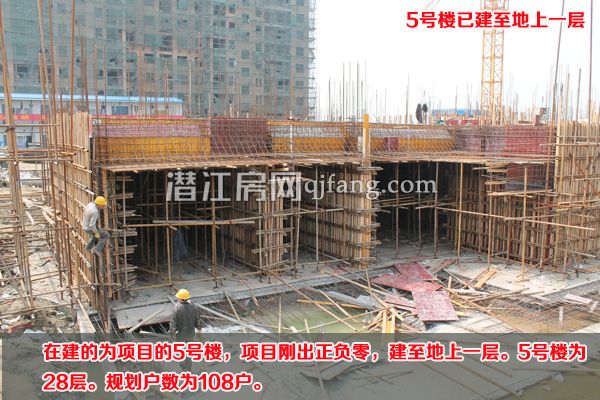 海韵丽景园5号楼