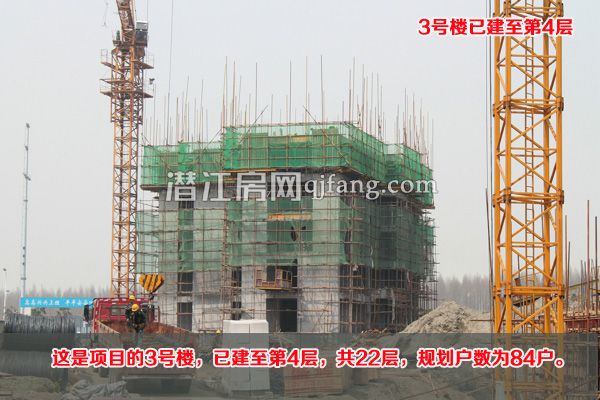 海韵丽景园3号楼