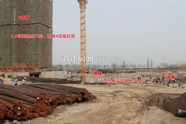 御景豪庭工程进度