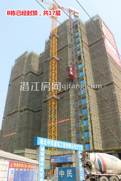 世纪华庭工程进度