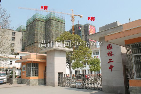 世纪华庭工程进度