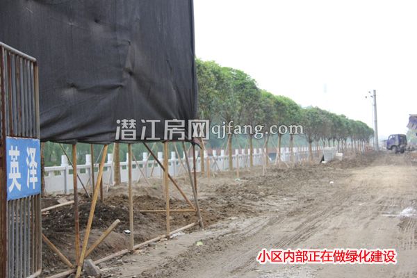 阳光水岸4月工程进度