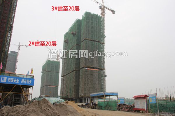 中南世纪城4月工程进度