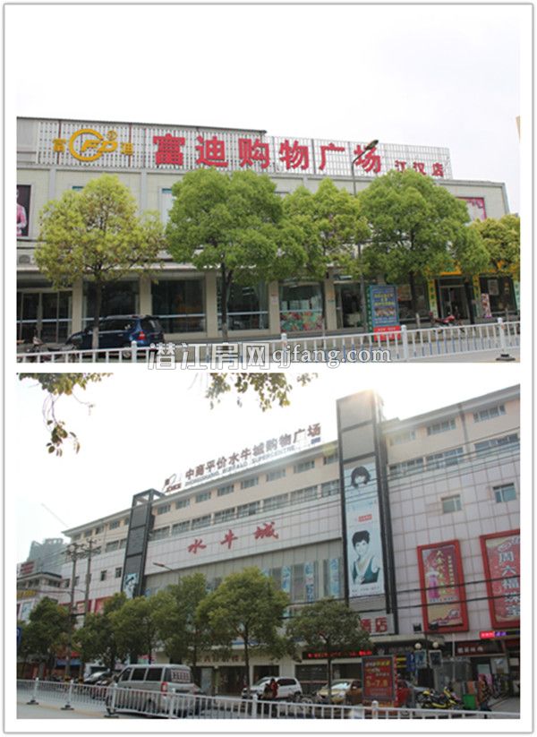 乐居·常青藤看房日记