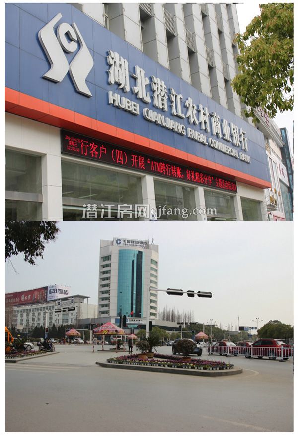 乐居·常青藤看房日记