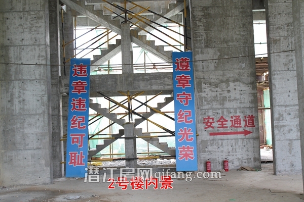 乐活春天5月工程进度 1号楼建至9层