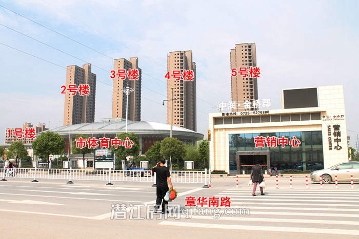 中润金桥郡5月工程进度 二期已经打桩完成