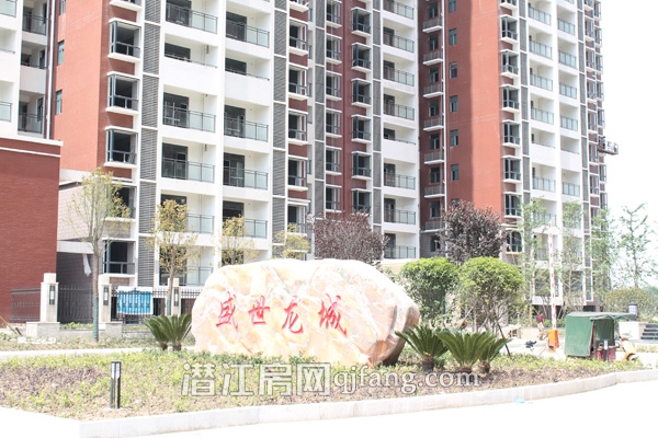 盛世龙城5月工程进度