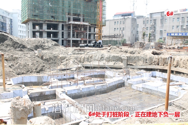 中珠家春秋5月工程进度