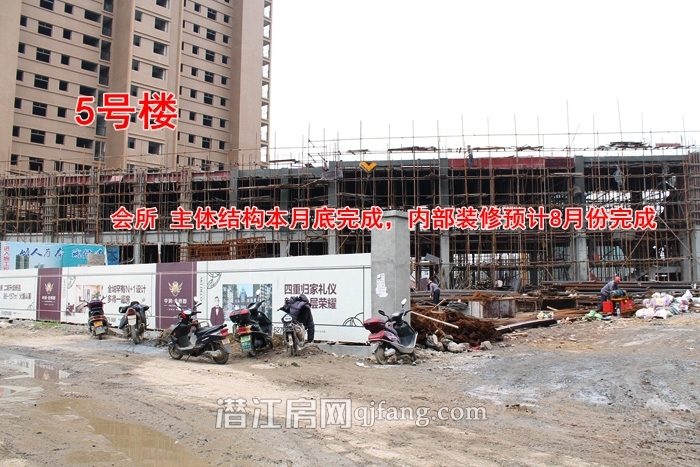 中润金桥郡5月工程进度 二期已经打桩完成