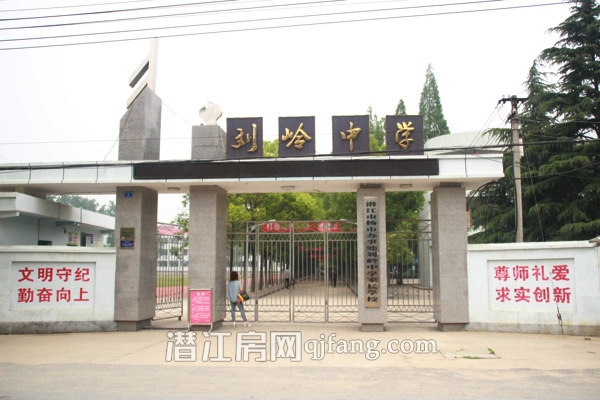 绿城熙园项目周边配套