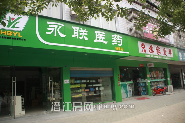 绿城熙园项目周边配套