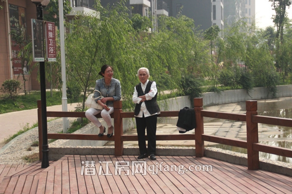 万和国际内部环境