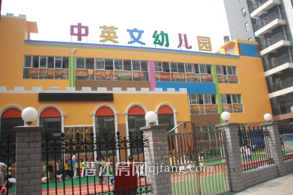 万和国际内部环境