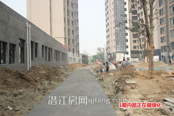 御景豪庭5月工程进度