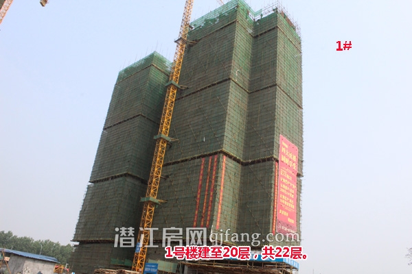 海韵丽景园6月工程进度