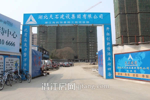  海韵丽景园6月工程进度：2号楼即将封顶