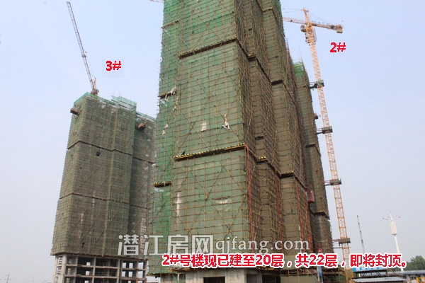 海韵丽景园6月工程进度