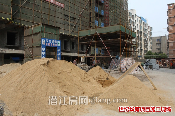 世纪华庭6月工程进度