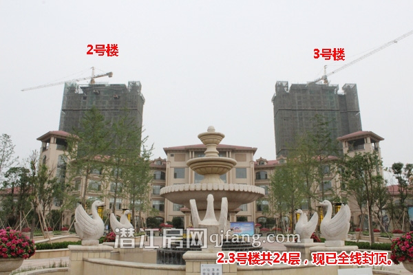 中南世纪城6月工程进度:2.3号楼喜封金顶