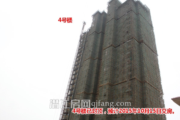 中南世纪城6月工程进度:2.3号楼喜封金顶