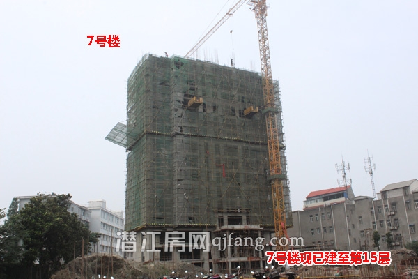 中珠家春秋6月工程进度：8号楼即将封顶